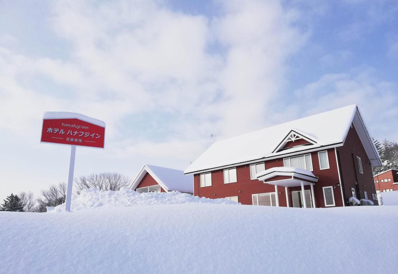 Hotel Hanafuji Inn Nakafurano Eksteriør bilde